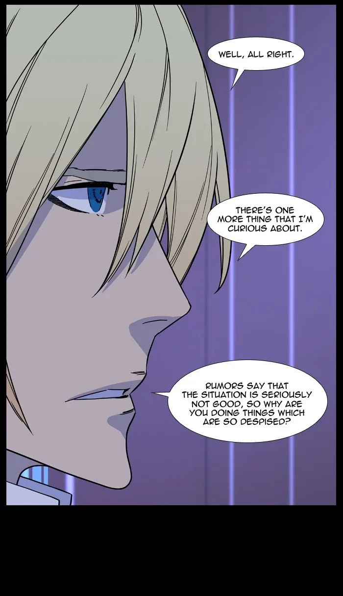 Noblesse Chapter 500 page 9