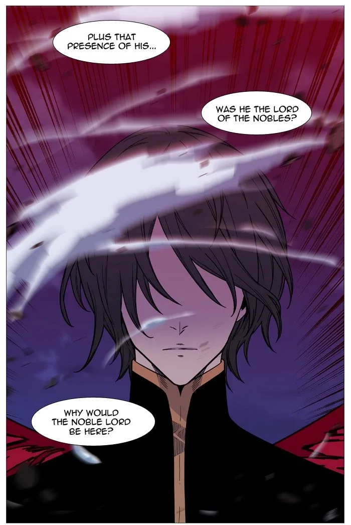 Noblesse Chapter 500 page 20
