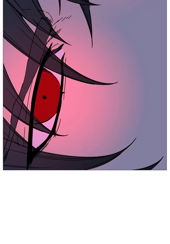 Noblesse Chapter 500 page 33