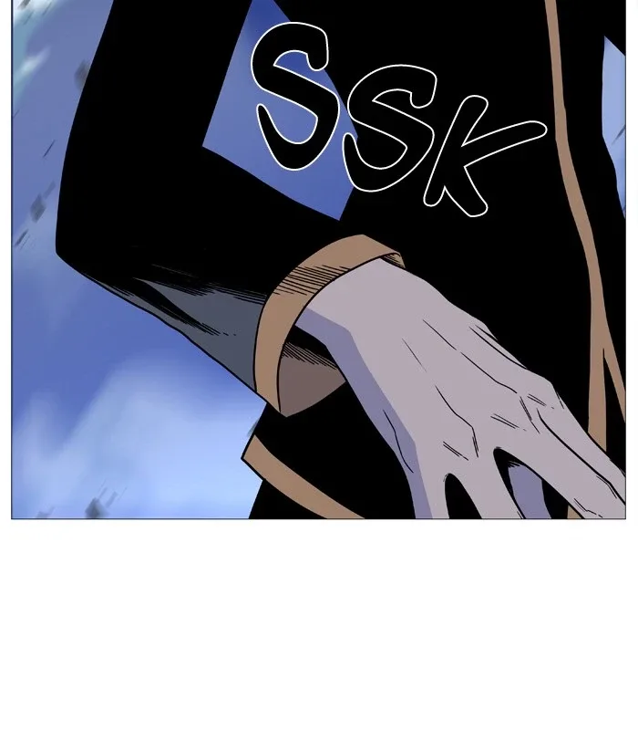 Noblesse Chapter 500 page 53