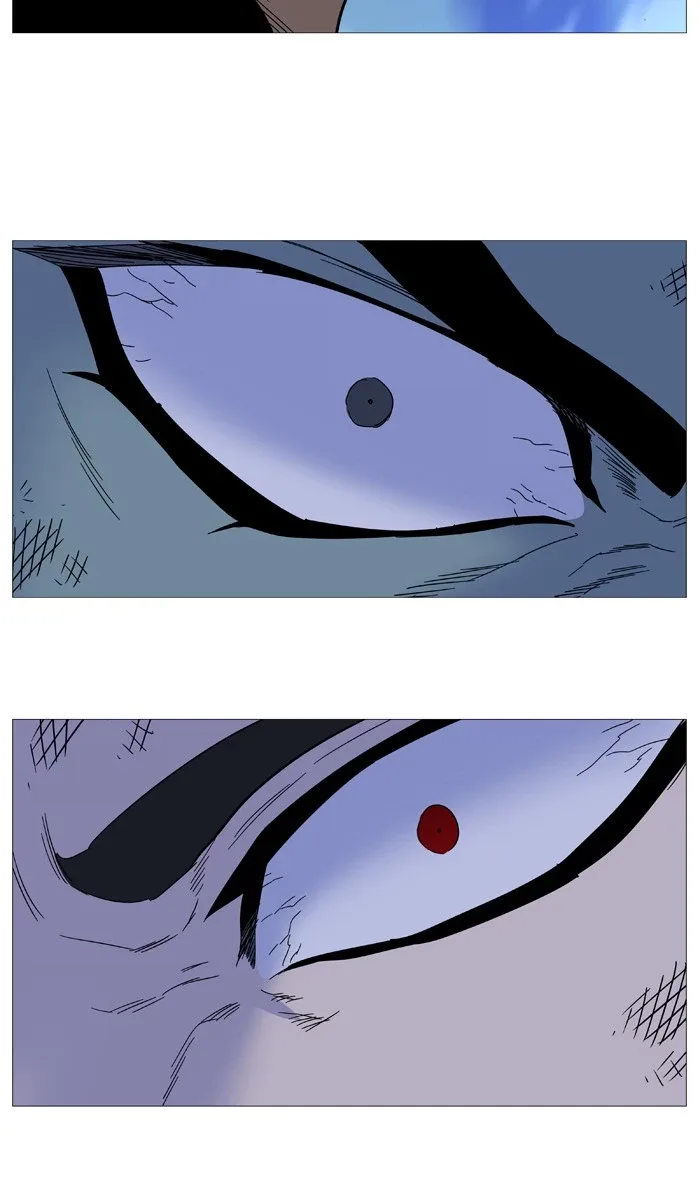 Noblesse Chapter 500 page 58