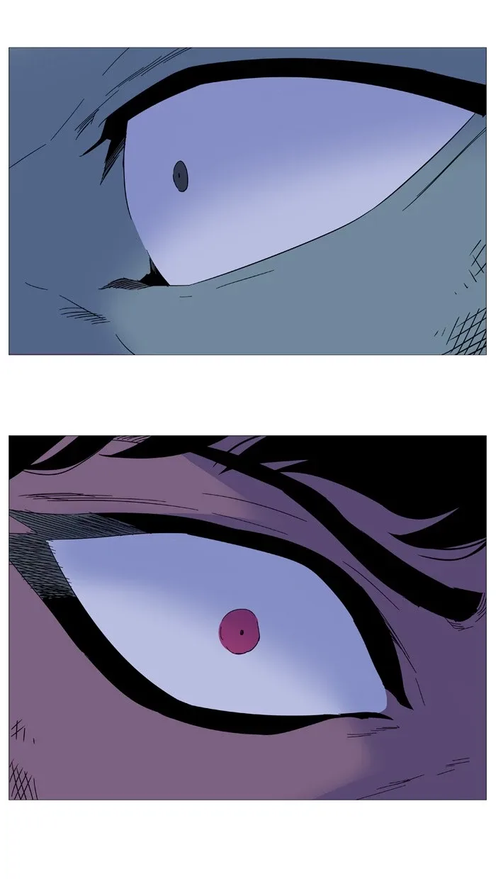 Noblesse Chapter 500 page 59