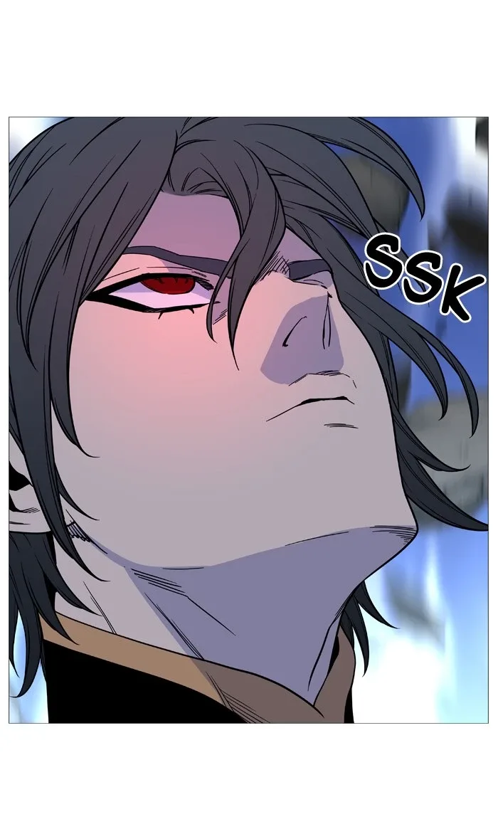 Noblesse Chapter 500 page 66