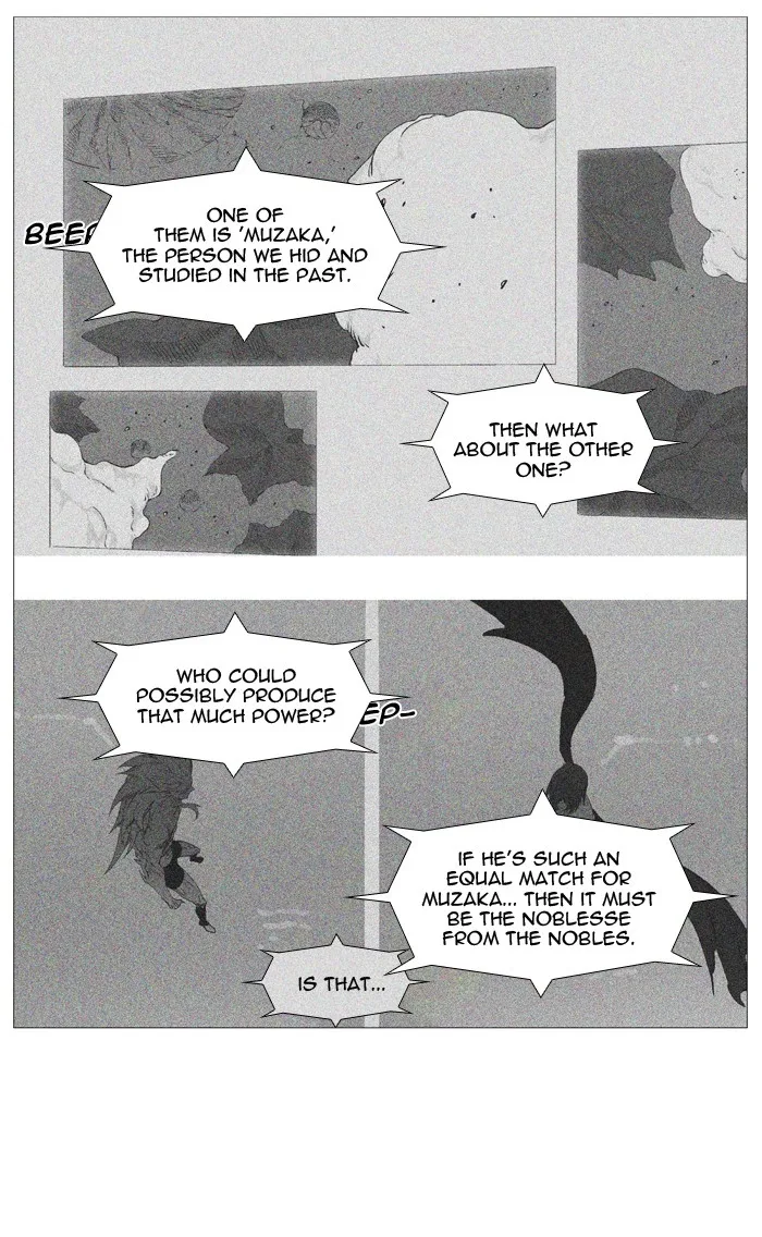Noblesse Chapter 500 page 81