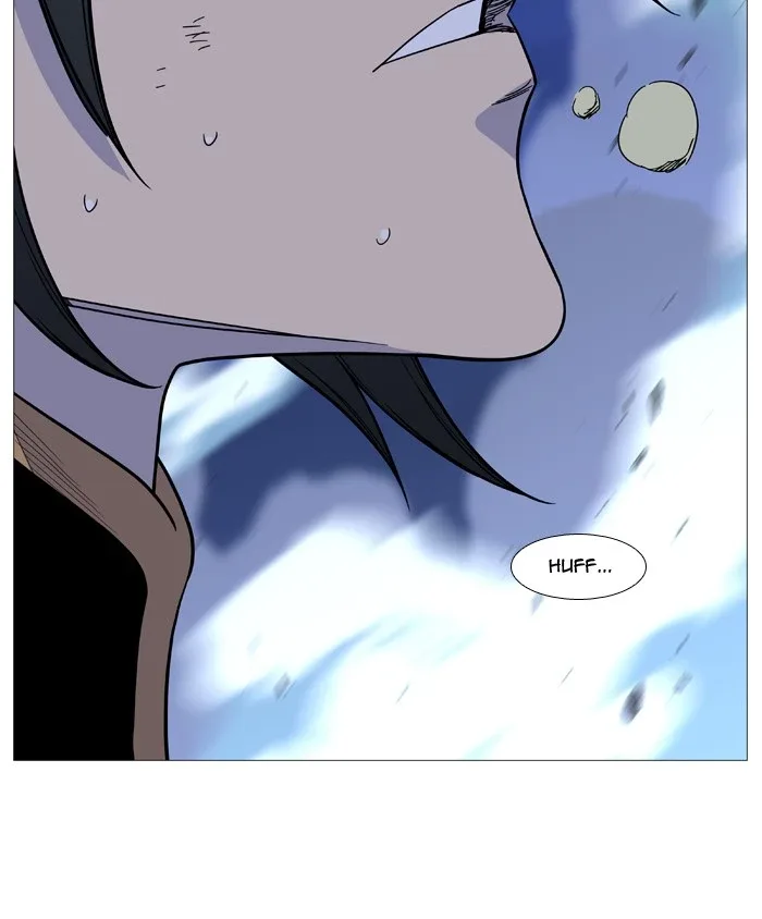 Noblesse Chapter 500 page 85