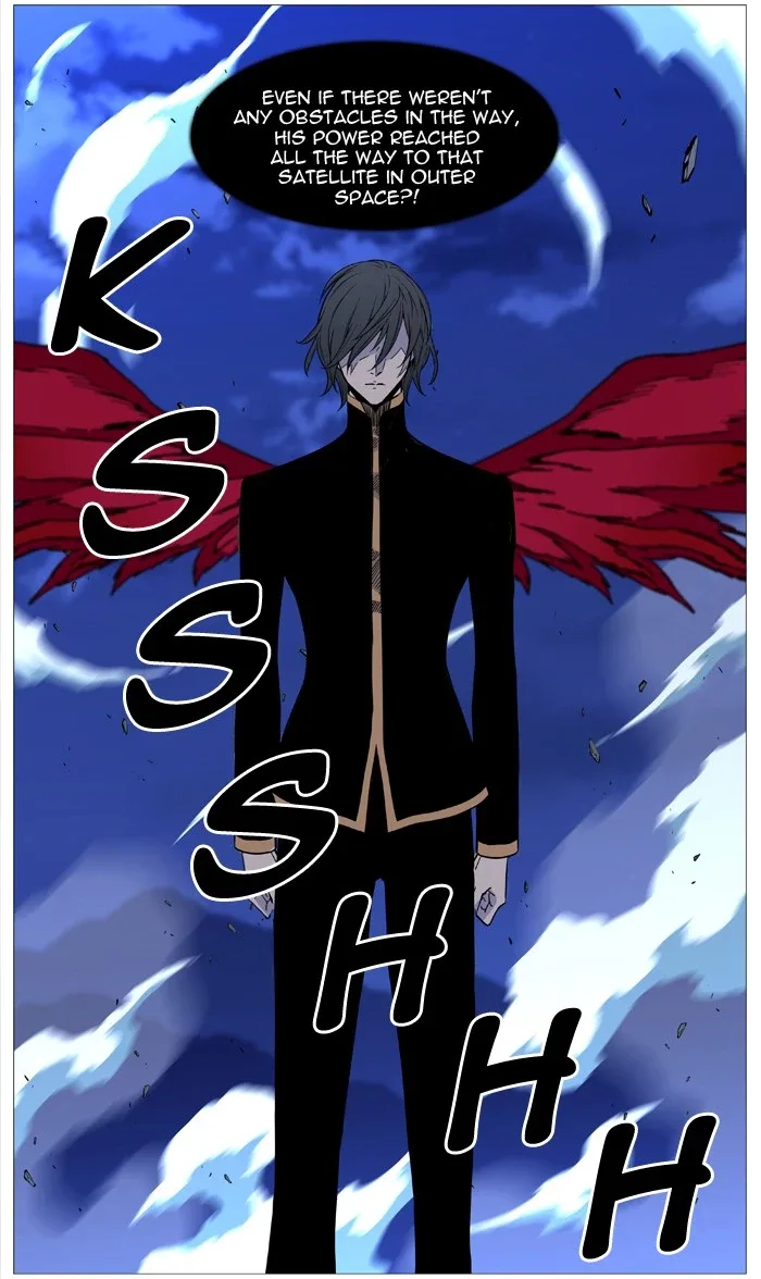 Noblesse Chapter 501 page 3