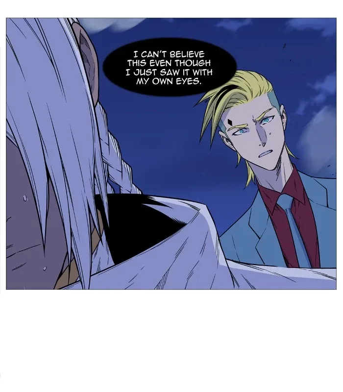 Noblesse Chapter 501 page 2