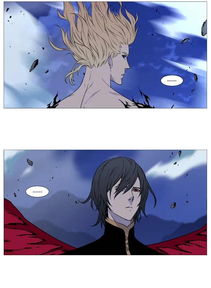 Noblesse Chapter 501 page 28