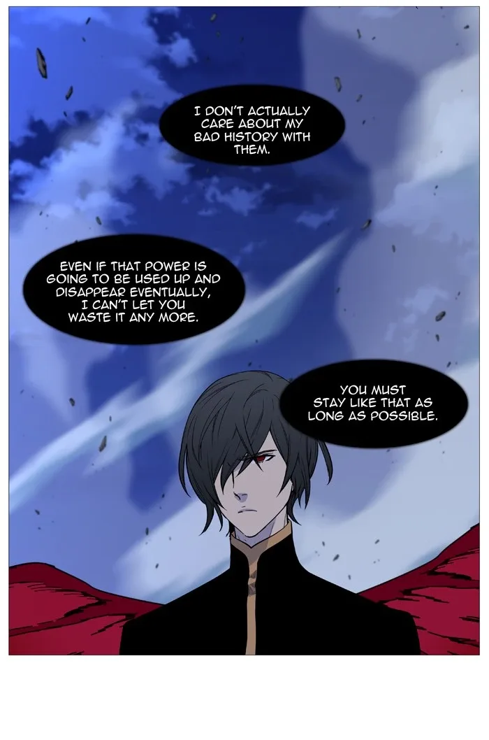 Noblesse Chapter 501 page 27