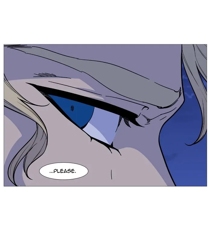 Noblesse Chapter 501 page 26