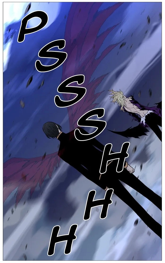 Noblesse Chapter 501 page 30