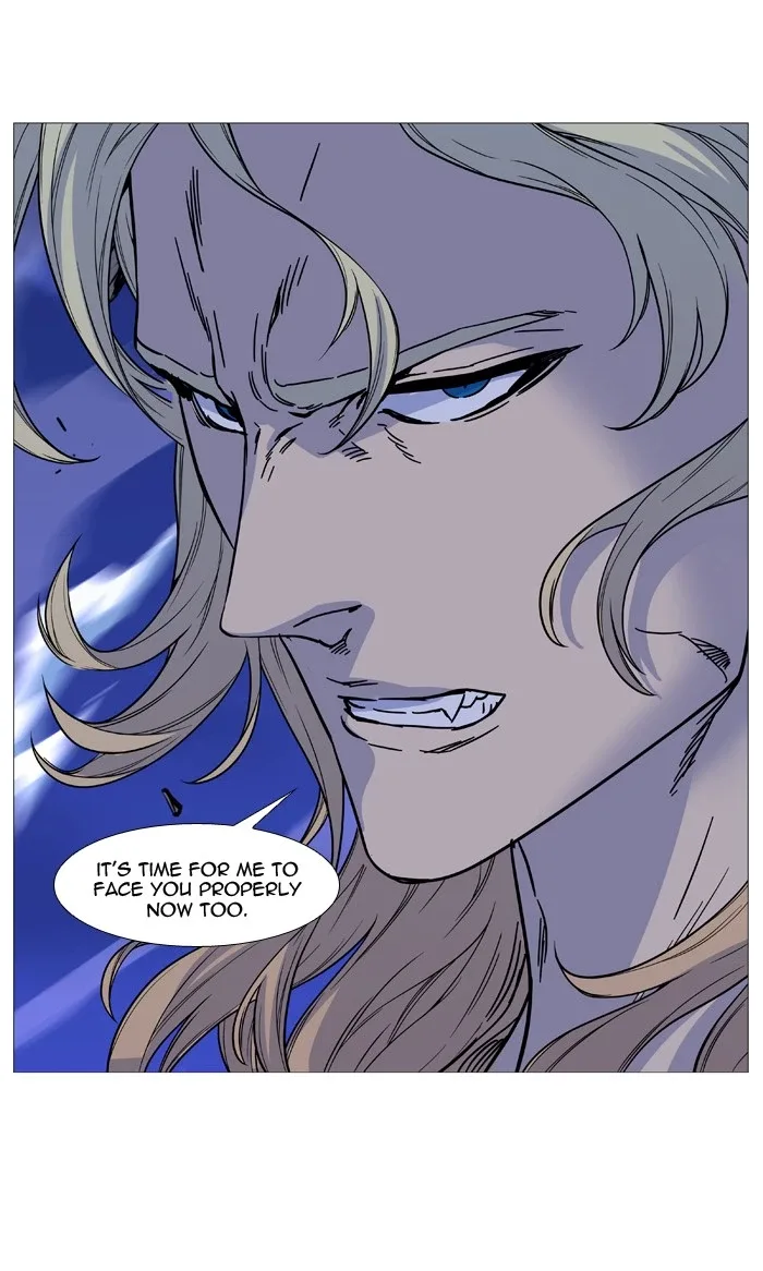 Noblesse Chapter 501 page 22