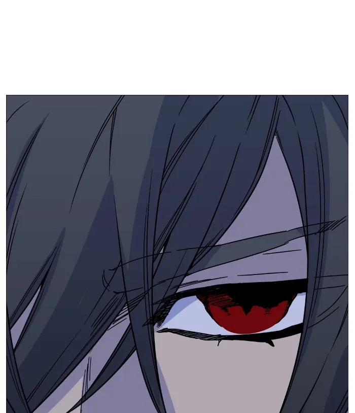 Noblesse Chapter 501 page 7