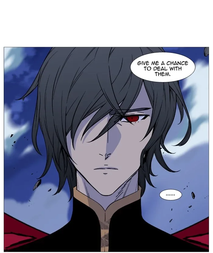 Noblesse Chapter 501 page 25