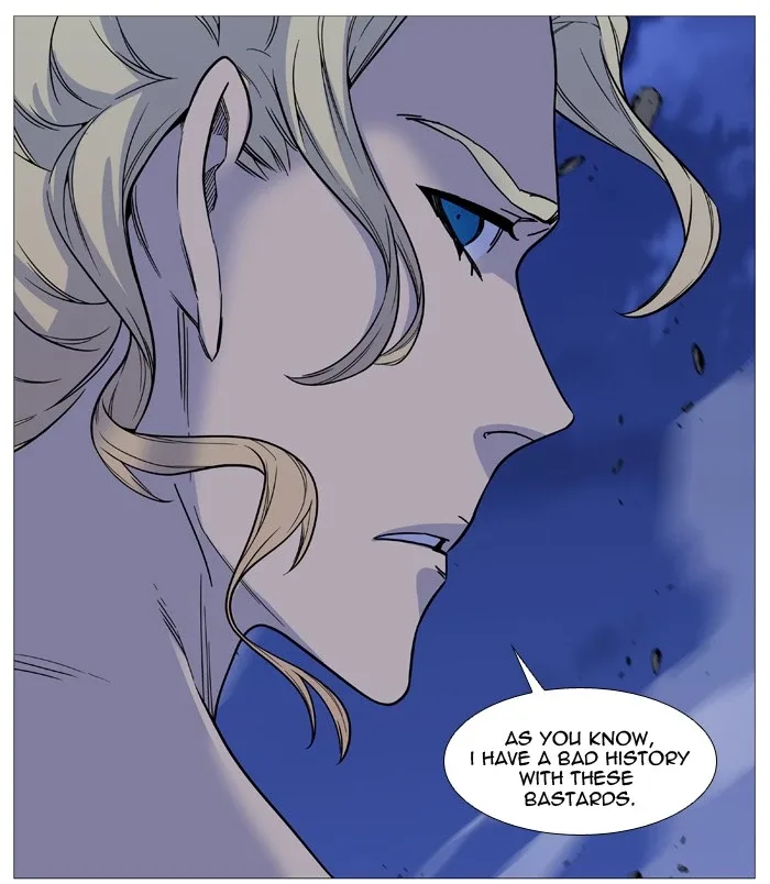 Noblesse Chapter 501 page 24