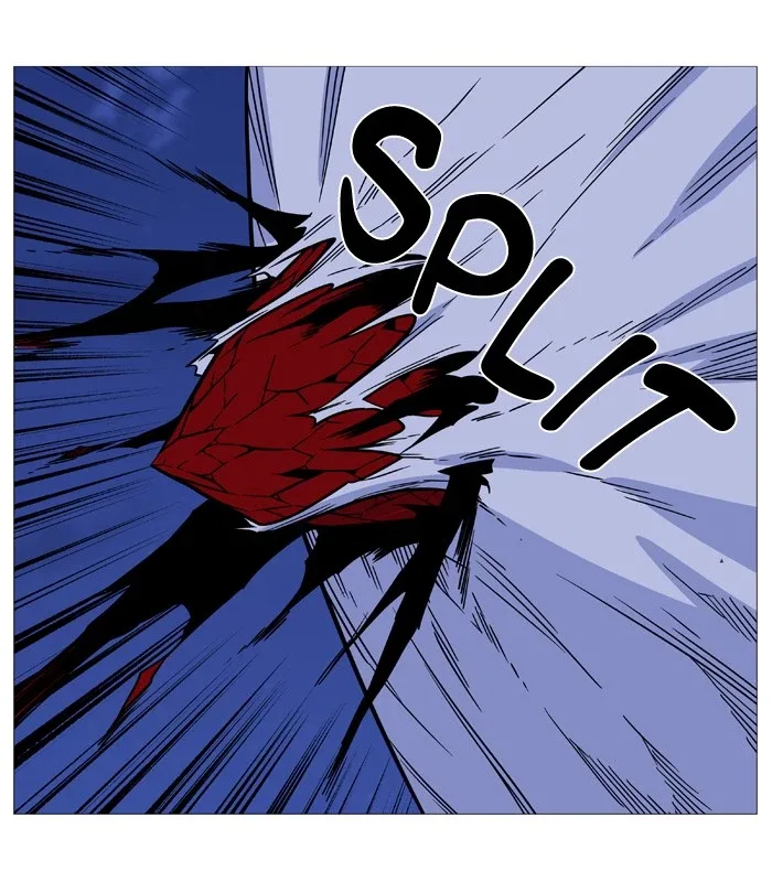 Noblesse Chapter 501 page 15