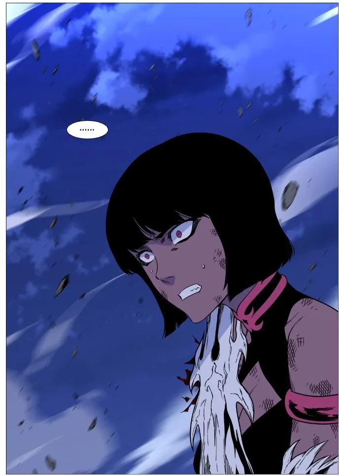 Noblesse Chapter 501 page 9