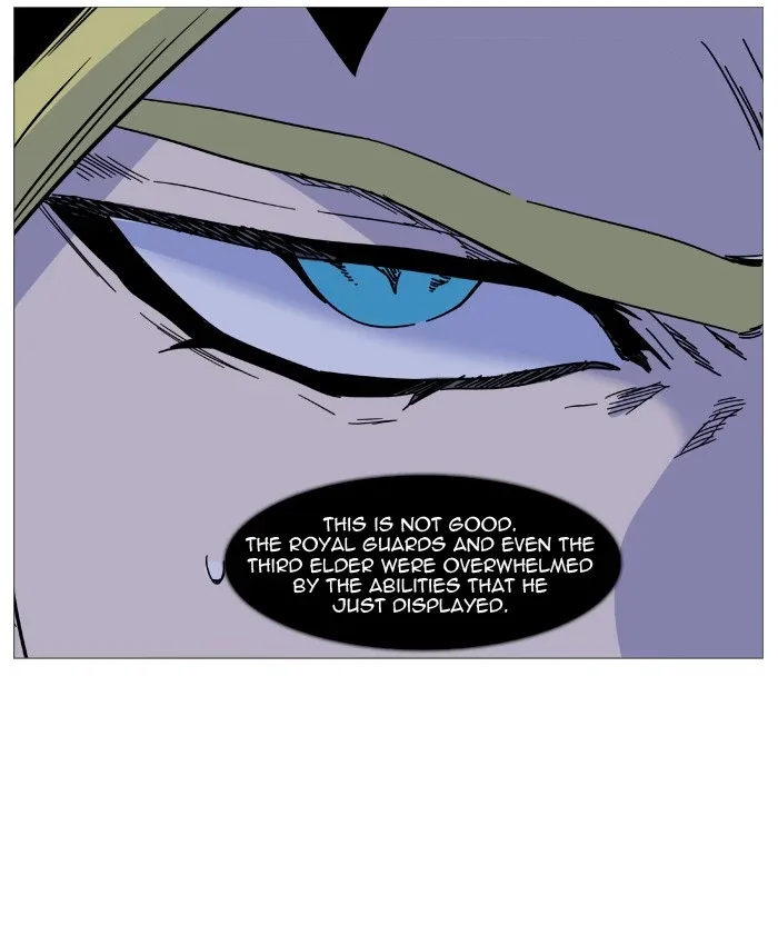 Noblesse Chapter 501 page 12