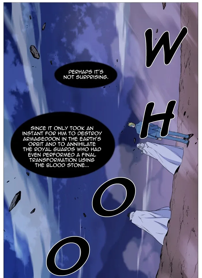 Noblesse Chapter 501 page 13
