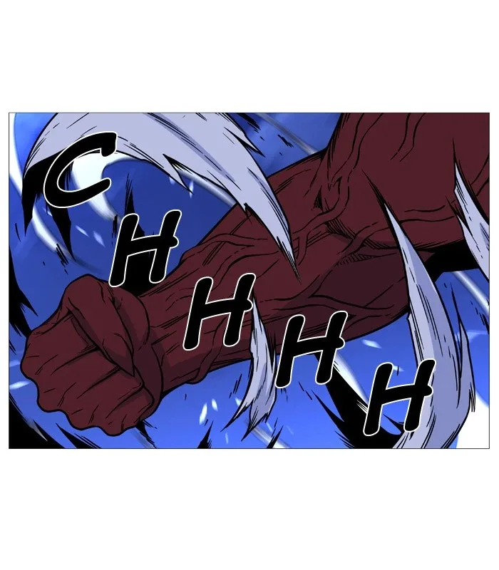 Noblesse Chapter 501 page 16