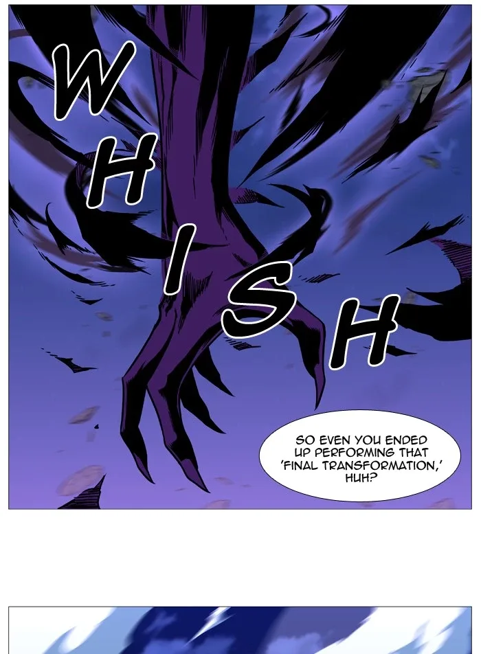 Noblesse Chapter 501 page 20