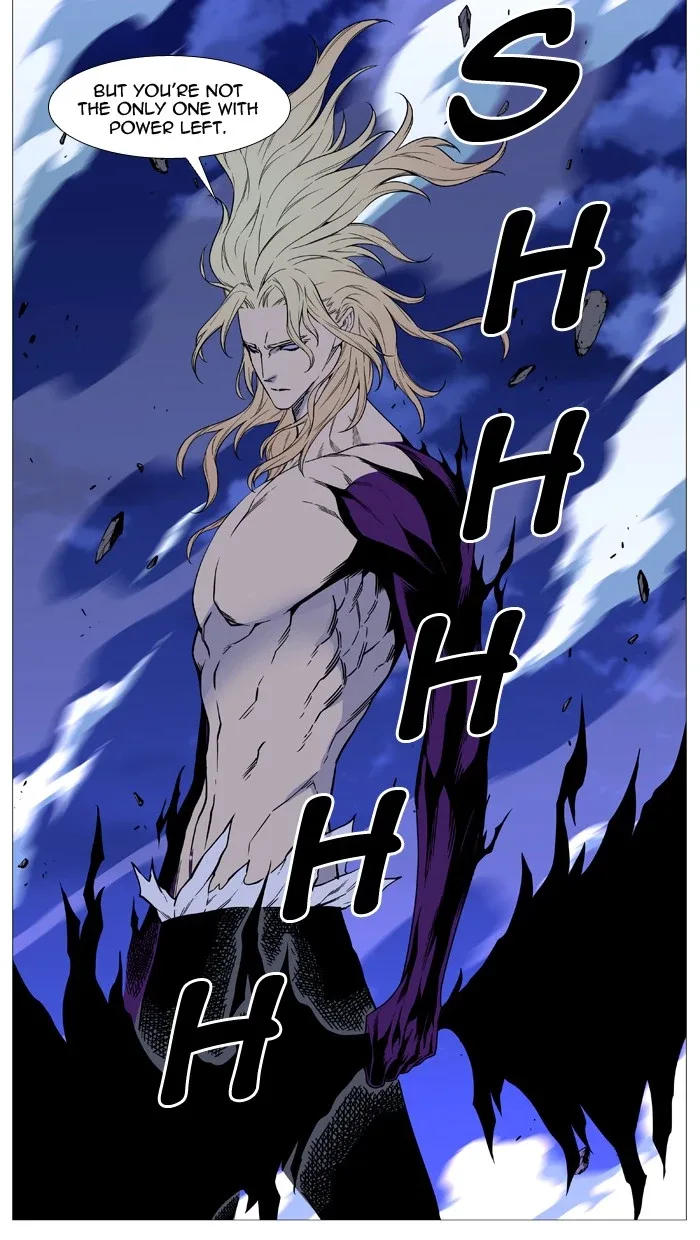 Noblesse Chapter 501 page 21