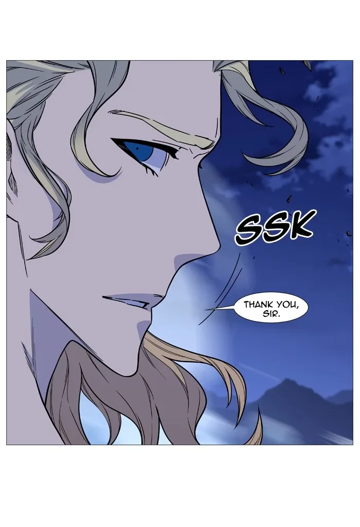Noblesse Chapter 501 page 31
