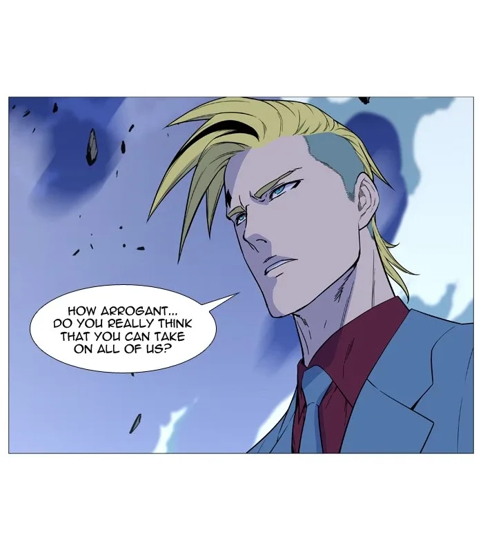 Noblesse Chapter 501 page 35