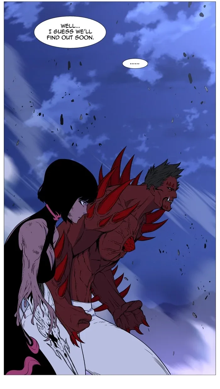Noblesse Chapter 501 page 36