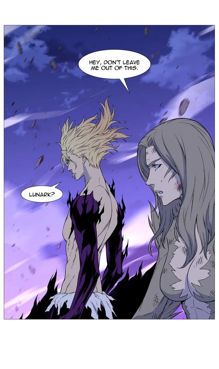 Noblesse Chapter 501 page 37
