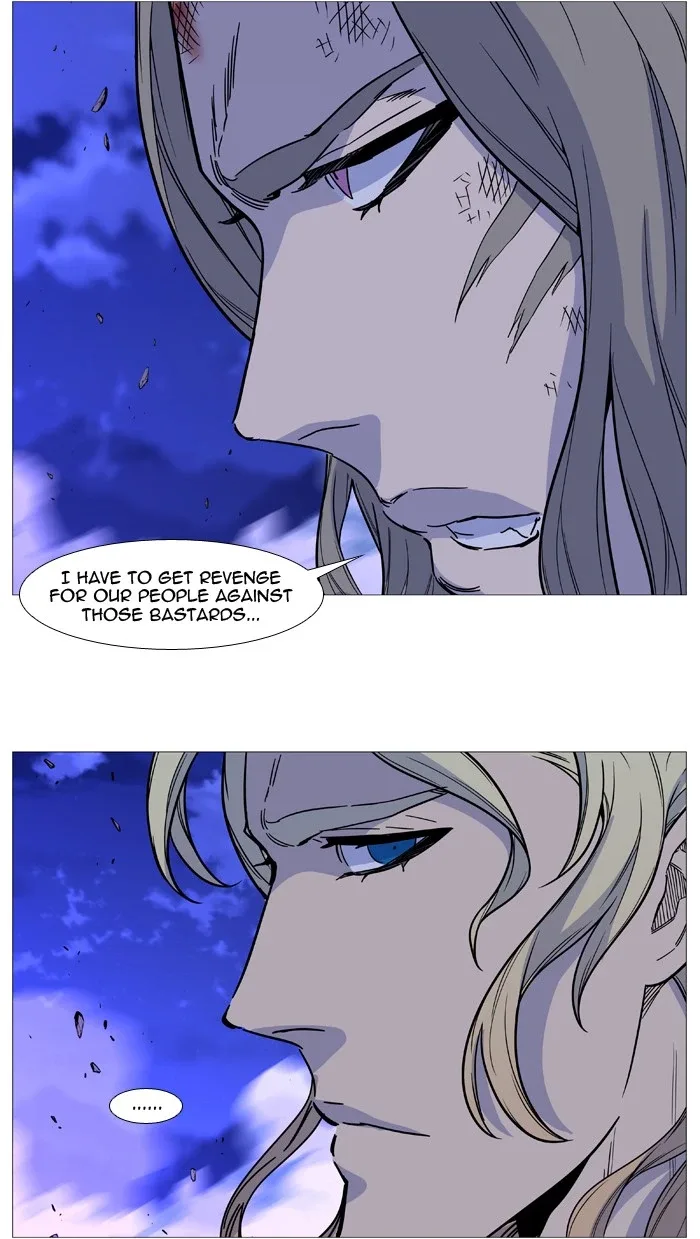 Noblesse Chapter 501 page 38