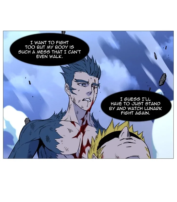 Noblesse Chapter 501 page 39