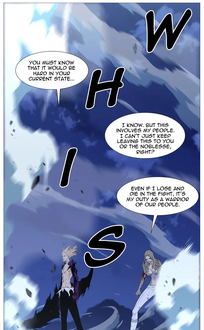 Noblesse Chapter 501 page 40