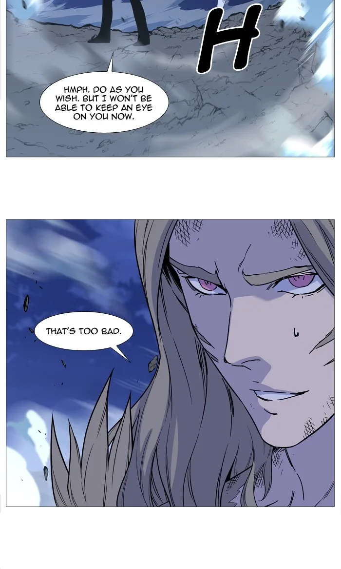 Noblesse Chapter 501 page 41