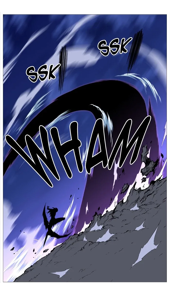 Noblesse Chapter 501 page 43