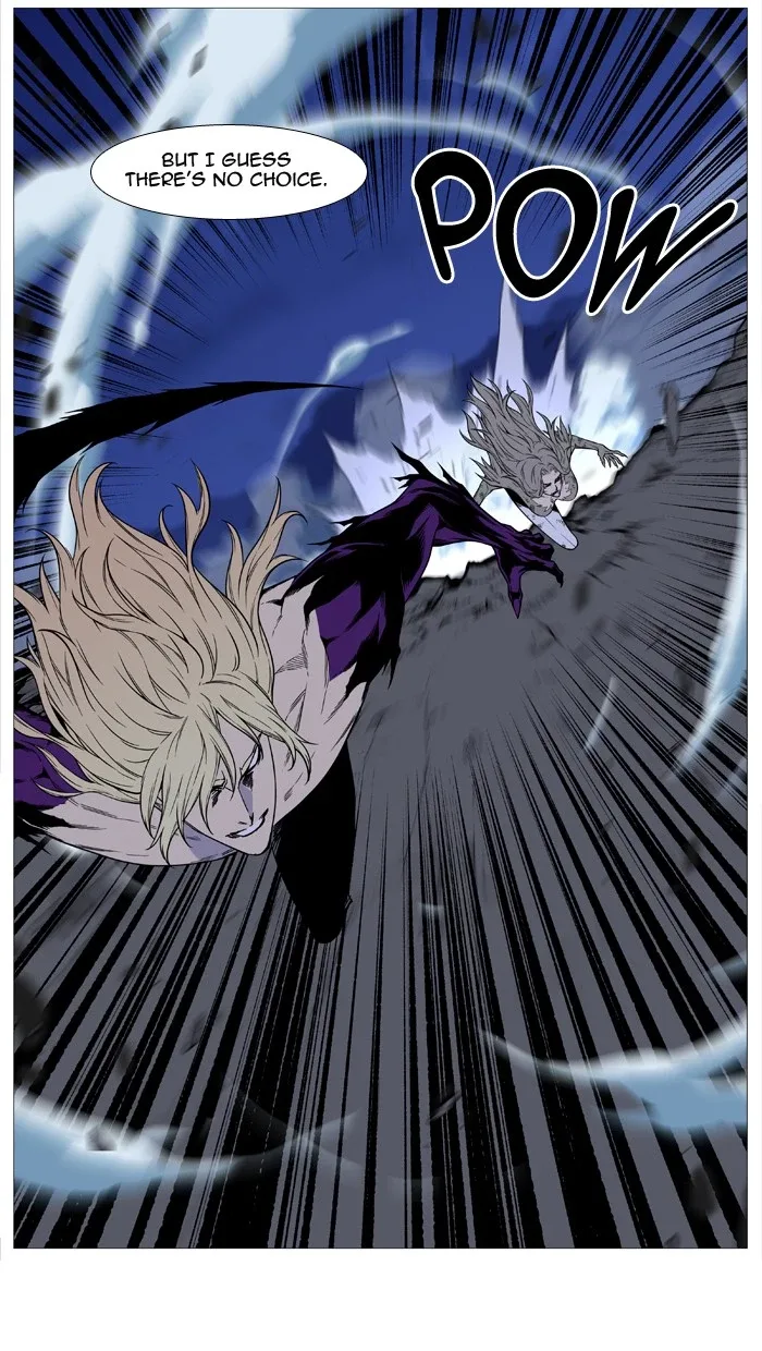 Noblesse Chapter 501 page 42