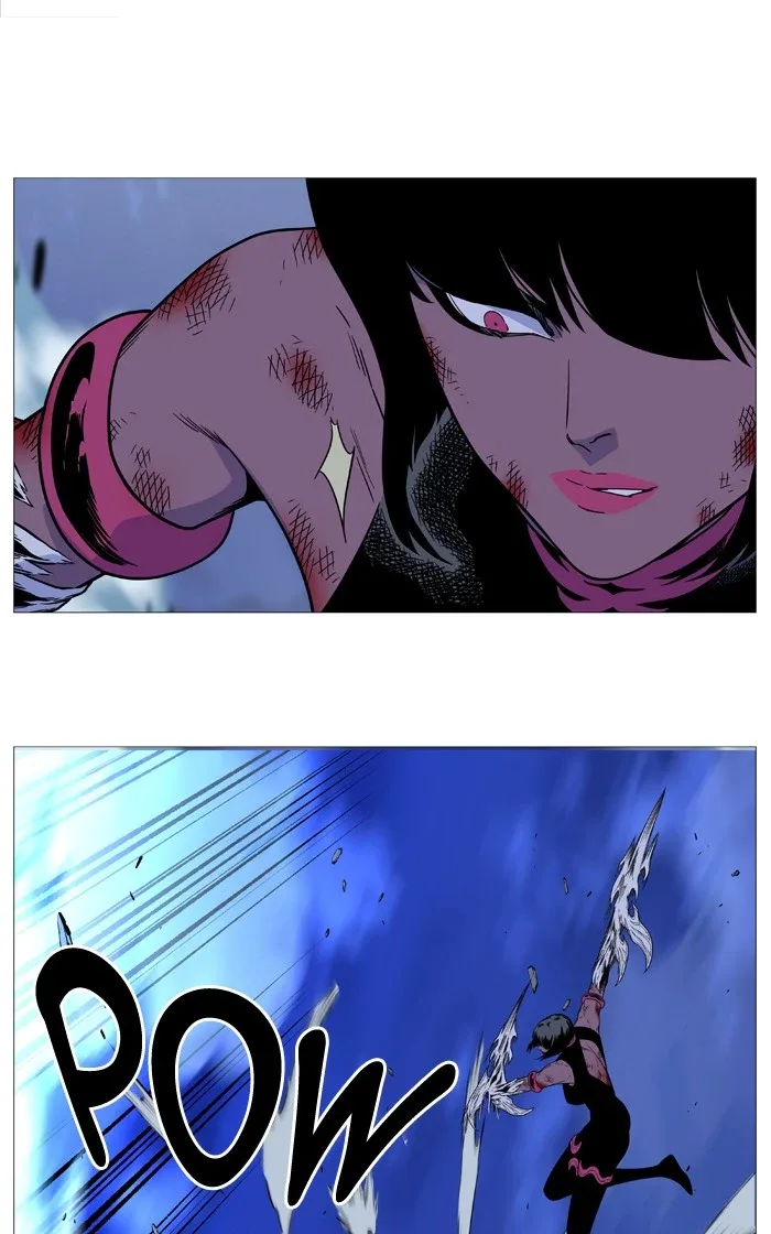 Noblesse Chapter 501 page 44
