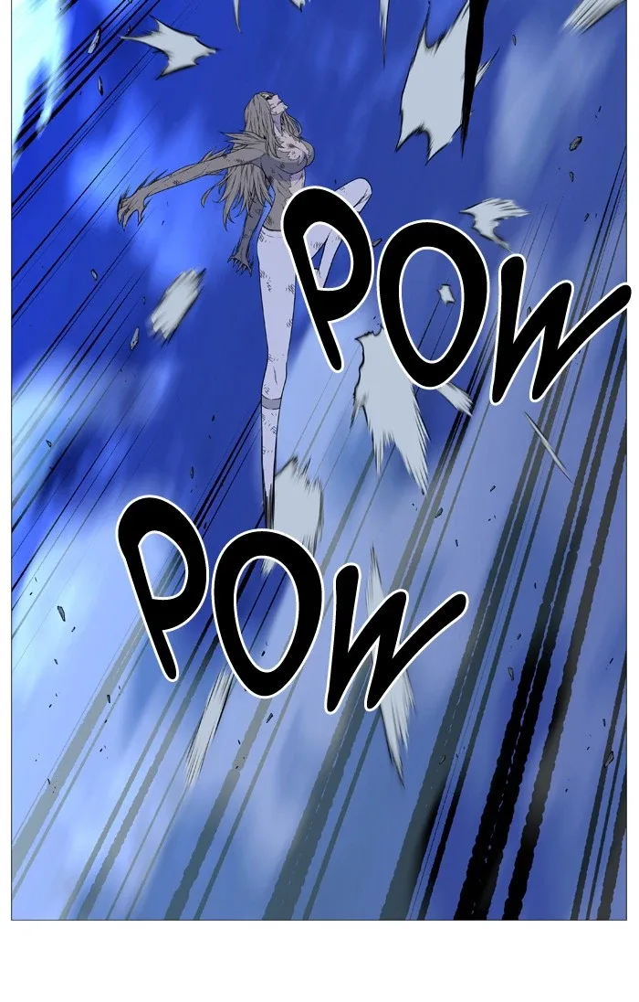 Noblesse Chapter 501 page 45