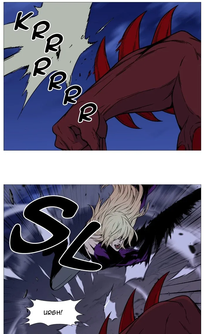 Noblesse Chapter 501 page 46