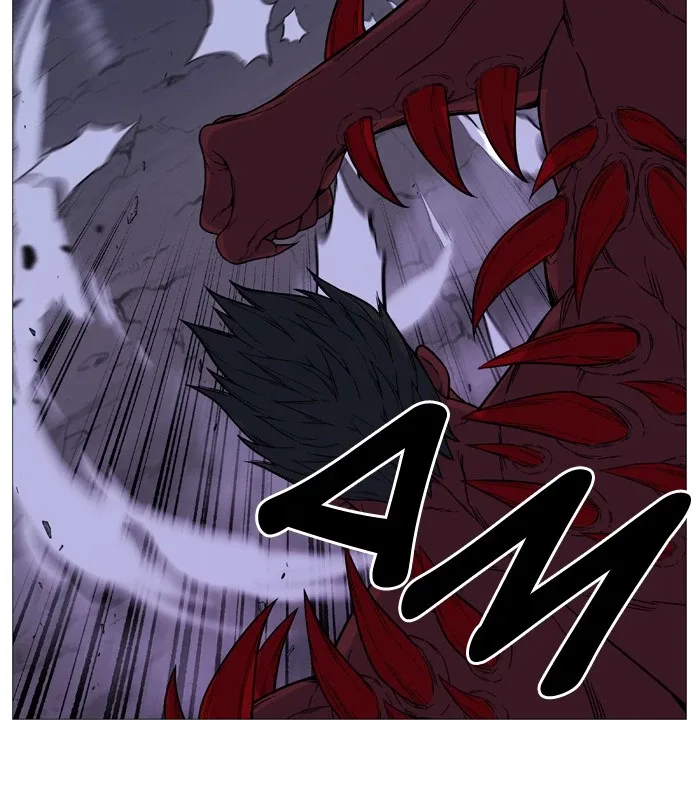 Noblesse Chapter 501 page 47