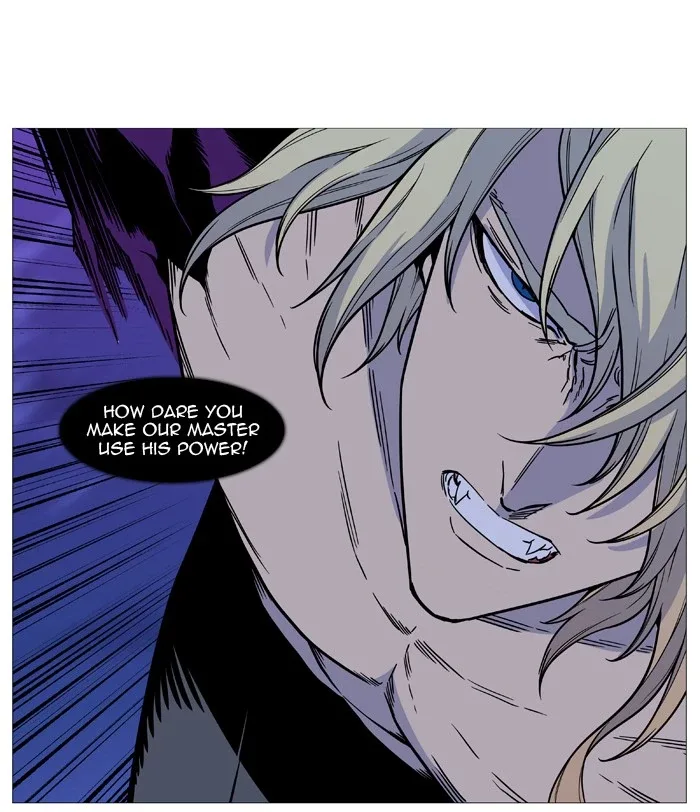 Noblesse Chapter 501 page 48