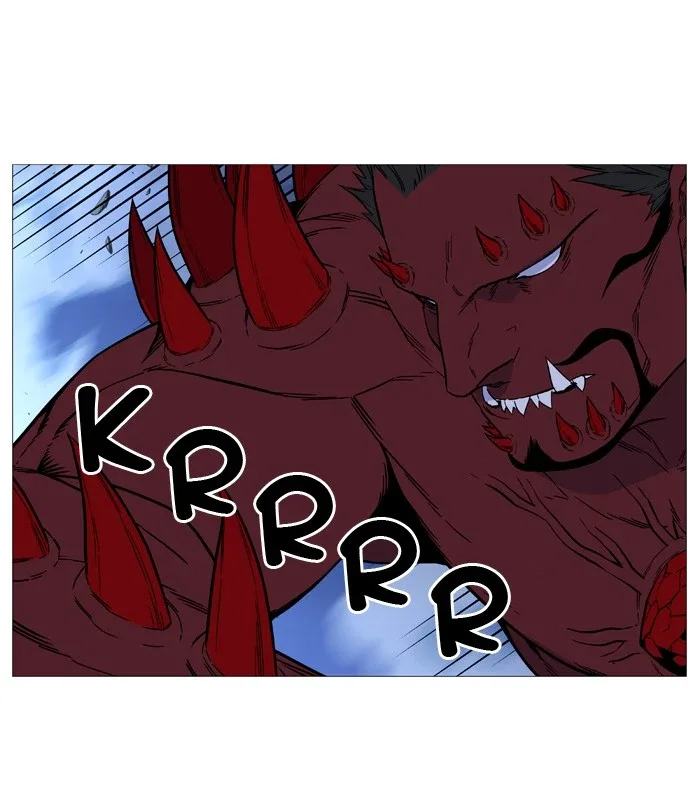 Noblesse Chapter 501 page 49