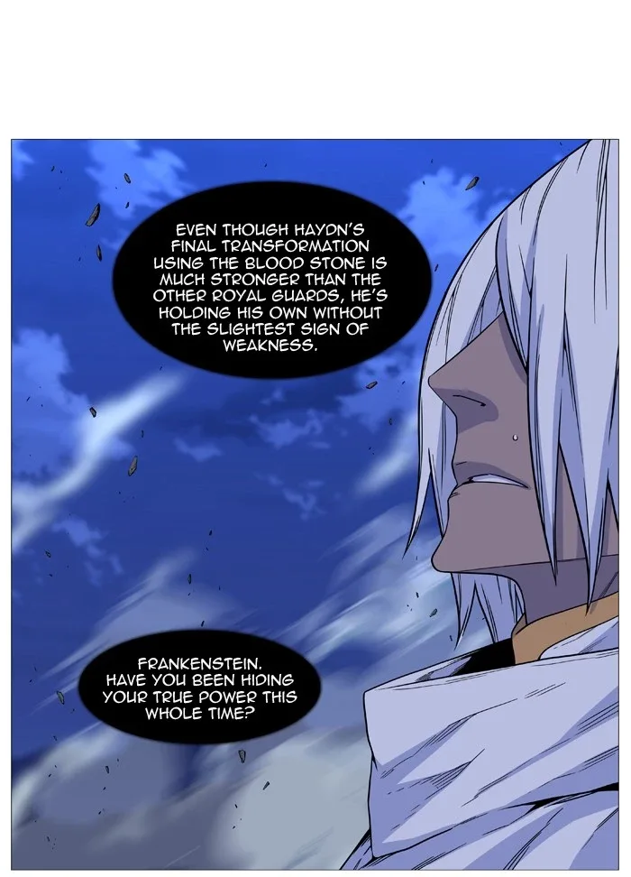 Noblesse Chapter 501 page 51