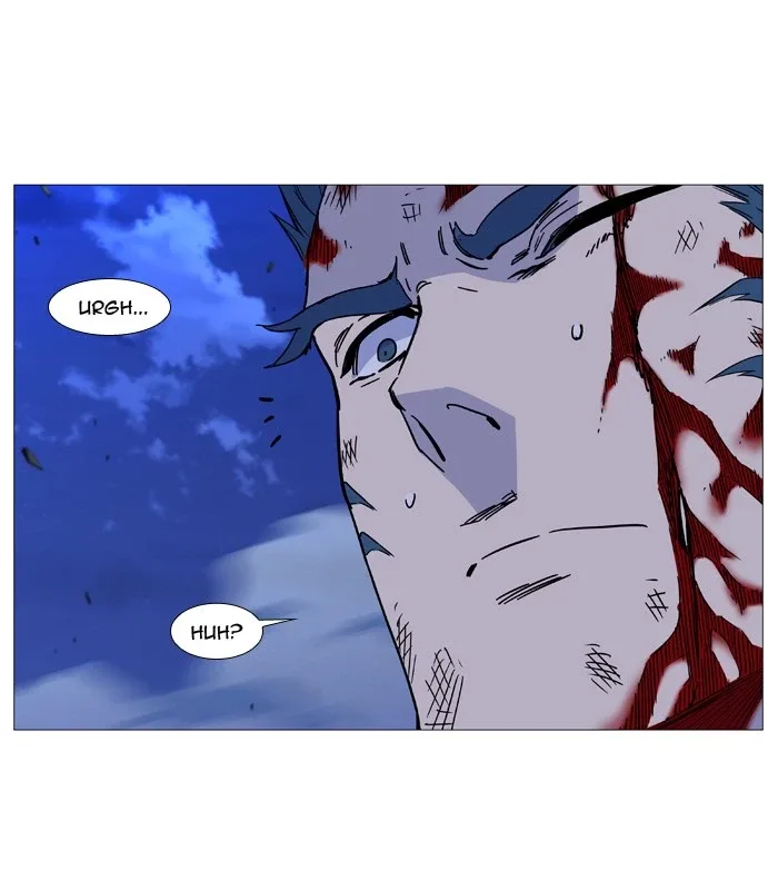 Noblesse Chapter 501 page 52