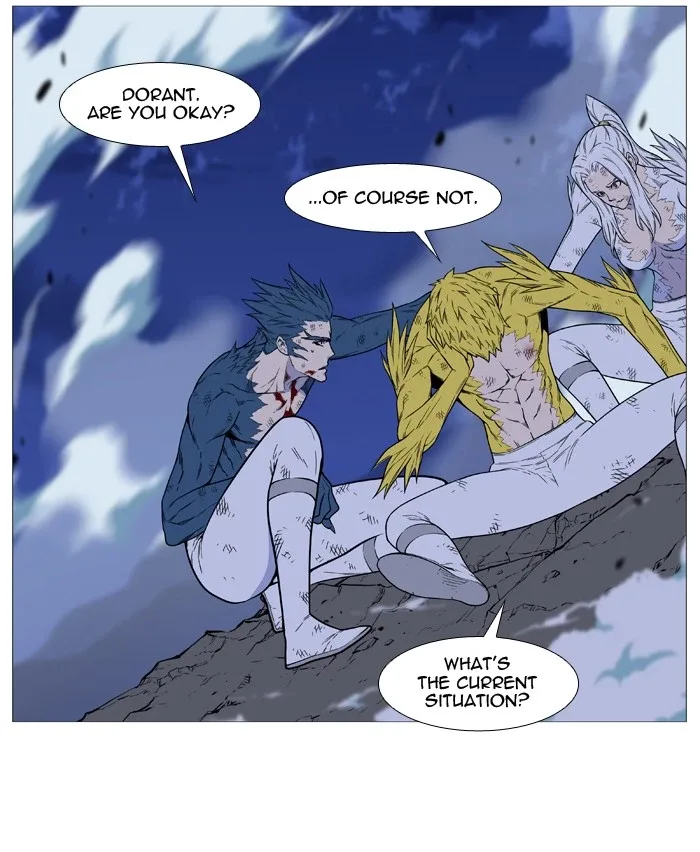 Noblesse Chapter 501 page 53