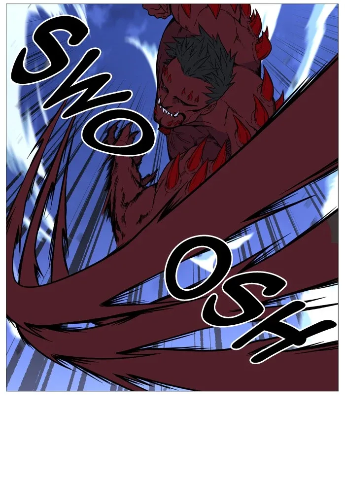 Noblesse Chapter 501 page 56