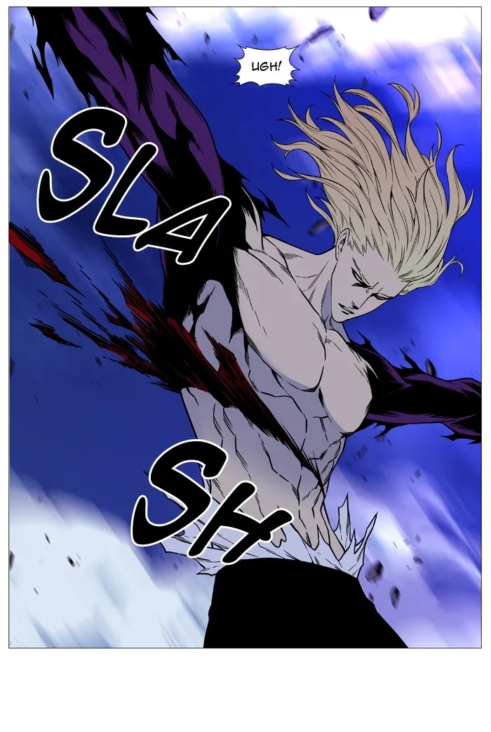 Noblesse Chapter 501 page 57