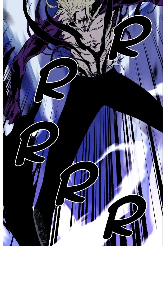 Noblesse Chapter 501 page 59