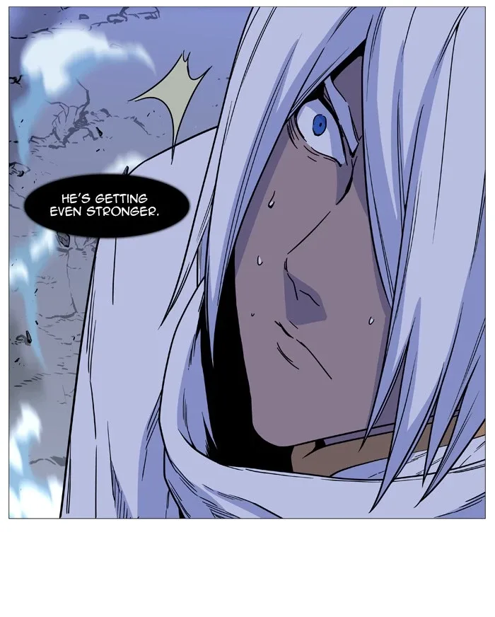 Noblesse Chapter 501 page 60