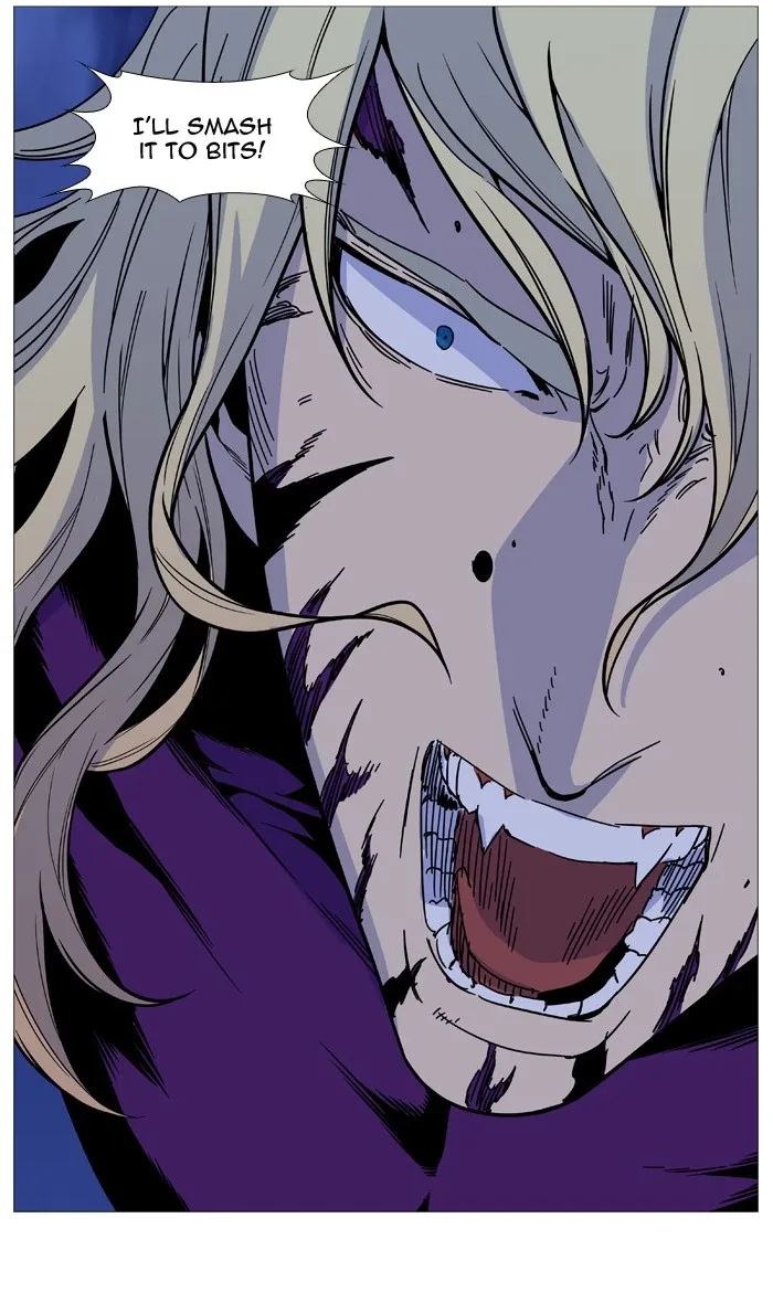 Noblesse Chapter 501 page 61